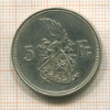 5 франков. Люксембург 1929г