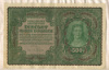 500 марок. Польша 1919г