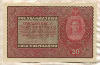 20 марок. Польша 1919г