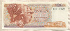 100 драхм. Греция 1978г