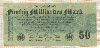 50000000000 марок. Германия 1923г