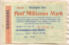 5000000 марок. Германия 1923г