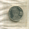 1 рубль. Хамза Хаким-заде Ниязи. ПРУФ 1989г