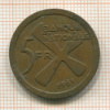 5 франков. Катанга 1961г
