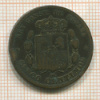 5 сантимов. Испания 1878г