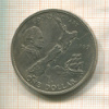 1 доллар. Новая Зеландия 1969г