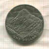 1 доллар. Новая Зеландия 1970г
