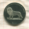 5 франков. Конго 2001г