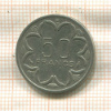 50 франков. Центральная Африка 1986г