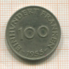 100 франкенов. Саарланд 1955г