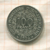 100 франков. Западная Африка 1996г