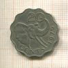20 центов. Свазиленд 1975г