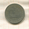 5 центов. Либерия 1960г