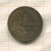 2 сентесимо. Италия 1867г
