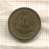 10 сентаво. Мозамбик 1960г