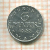 3 марки. Германия 1922г