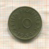 10 франков. Саарланд 1954г