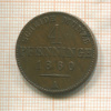 4 пфеннинга. Пруссия 1860г