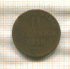 1 1/2 пфеннига. Саксен-Кобург-Гота 1835г