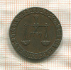 1 пайса. Занзибар 1881г