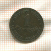 1 пфенниг. Саксен-Кобург-Гота 1868г