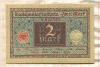 2 марки. Германия 1920г