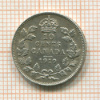 10 центов. Канада 1919г
