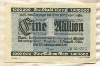 1000000 марок. Германия 1923г