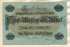 5000000 марок. Германия 1923г