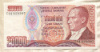 20000 лир. Турция