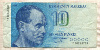 10 марок. Финляндия 1986г