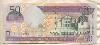 50 песо. Доминикана 2003г