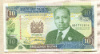 10 шиллингов. Кения 1989г