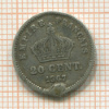 20 сантимов. Франция 1867г