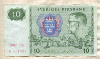10 крон. Швеция 1987г