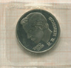 1 рубль. Иванов 1991г