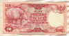 100 рупий. Индонезия 1977г