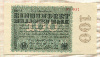 100000000 марок. Германия 1923г