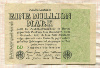 1000000 марок. Германия 1923г