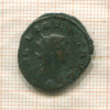Антониниан. Римская империя. Галлиен 253-268 гг.