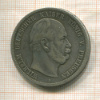 5 марок. Пруссия 1874г