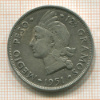 1/2 песо. Доминикана 1951г