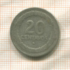 20 сентаво. Колумбия 1947г