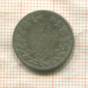 25 центов. Нидерланды 1906г