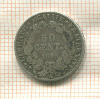 50 сантимов. Франция 1895г