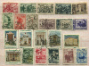 Подборка марок. СССР