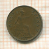 1/2 пенни. Великобритания 1928г