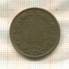 2 1/2 цента. Нидерланды 1881г