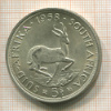 5 шиллингов. ЮАР 1958г