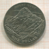 1 доллар. Новая Зеландия 1970г